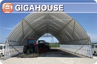 GIGAHOUSE